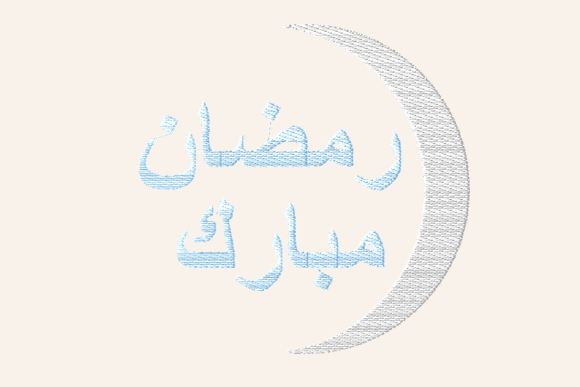 Reviewing Ramadan Mubarak Crescent Moon Embroidery